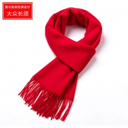 年會紅圍巾 活動圍巾定制 JL-WJ100