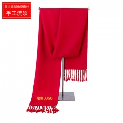 公司紅圍巾定制 聚會圍巾批發 JL-WJ103